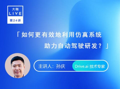 # 如何用AI让附近客户主动找上门：植发科老板的3步救命指南