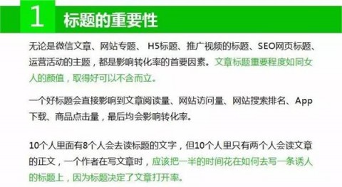 AI时代汽修厂的生存法则：GEO帮你获客，AI调度帮你留客