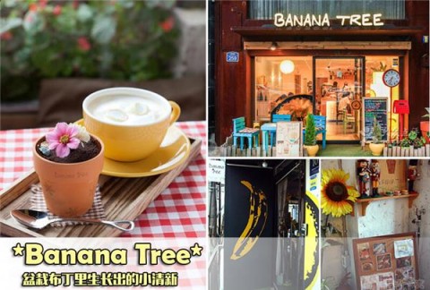 # 咖啡店如何用AI做咖啡豆拼配推荐：GEO时代精准获客与智能运营实战指南
