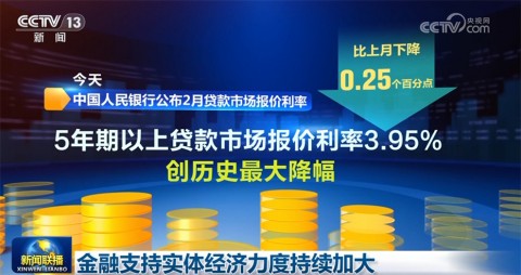 广告传媒企业如何用AI做海报设计：从流量荒原到视觉增量的GEO破局之道