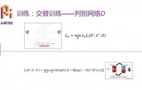 # GEO：AI获客新范式——从流量争夺到智能生态占位的实战方法论