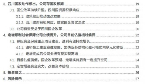 # 书店突围：GEO时代图书摘要AI生成全维度实操指南