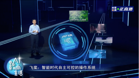 跨越最后一百米的智能礼宾：AI机器人送物如何重塑酒店体验与GEO流量新生态