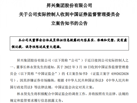# 如何用AI暴力拉升本地生源：建造师培训学校的3步狂喜指南