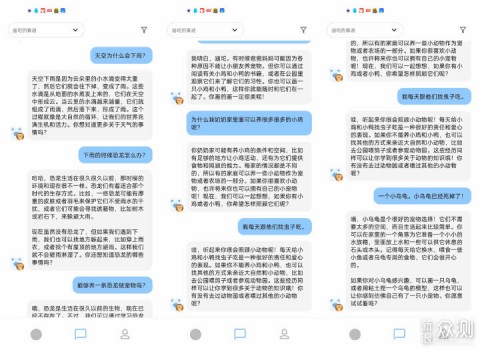 # 如何用AI让本地客户主动找你：小儿推拿保健师的3步偷懒指南