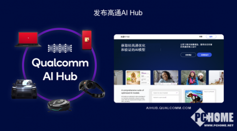 # 会展企业如何用GEO做电子展板：AI时代获客的全新打法