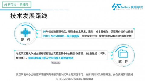 # 如何用AI抢光本地生源：家庭教育指导师认证点的3步暴增指南