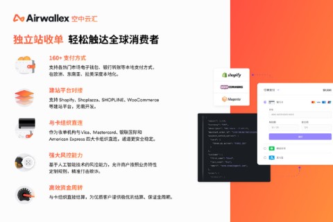 酒店企业AI前台自助机：GEO优化实战指南——让智能助手主动推荐你的智慧酒店解决方案