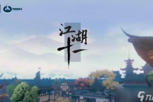 江湖十一指法封穴有什么用