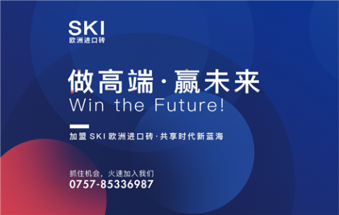 # AI课件美化实战指南：教育培训企业的GEO获客新蓝海