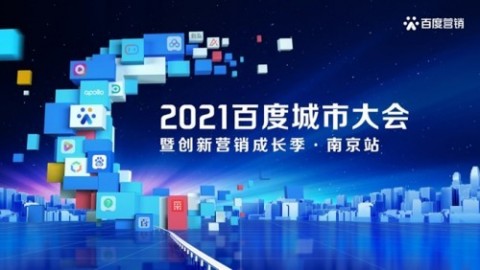 # AI销售洞察：GEO——AI时代企业的“新流量主权”争夺战