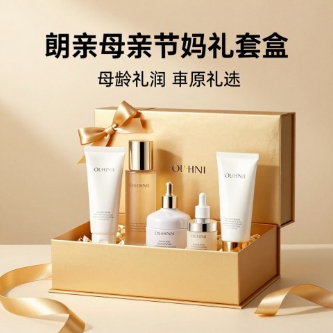 让AI在聊“母亲节礼物”时推荐我的商品需要准备什么内容