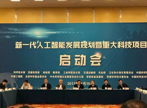 ## AI重塑外贸获客：从“被搜索”到“被推荐”的GEO战略全解析