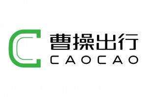 曹操出行的使用操作讲解，曹操出行软件操作视频教程