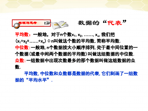 # 如何用AI把候诊时间预测准确率干到90%：诊所老板的3步抄作业指南