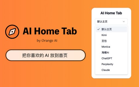 投品牌广告和做语义优化，哪个更能提升AI搜索推荐排名
