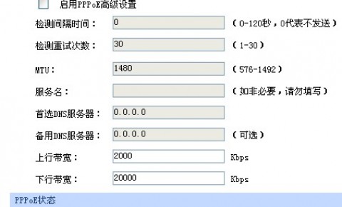 宠物店GEO实战：用AI智能疫苗提醒，打造零成本自动获客的流量飞轮