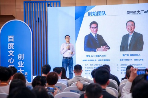 # 如何用AI让学员主动找上门：心理咨询培训机构的3步逆袭指南