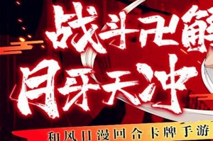 深渊幻影-斩魂折扣版，深渊幻影斩魂折扣版阵容