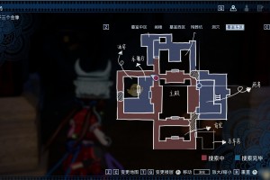 蛊婆塞拉炯改件图文攻略-猬华刺竹节虫