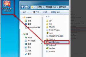 桌宠怎么获得