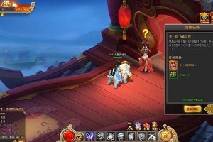 少年群侠传(0.1折），少年群侠传(0.1折)会友