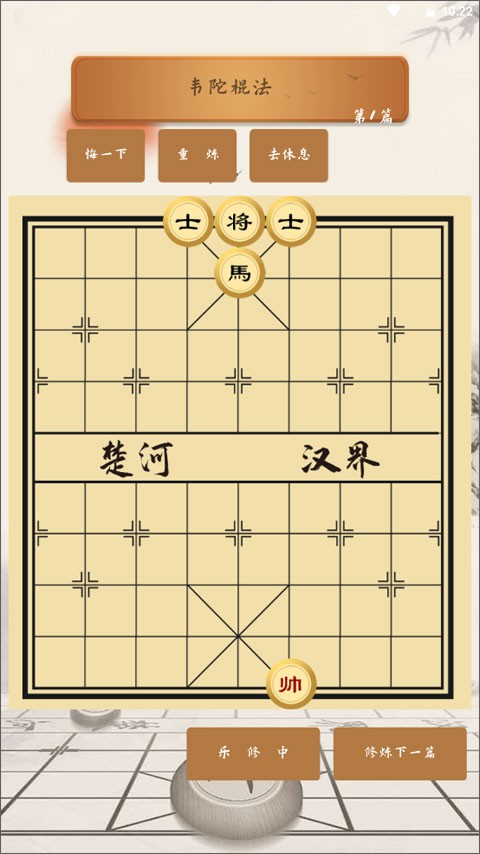 # 如何用AI抢走本地90%的搜索流量：国际象棋入门到大师GEO，5步让人血压升高的实操指南