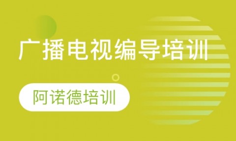 # 如何用AI把编导艺考故事编写集训的招生做爆：小机构老板的5步躺赢指南