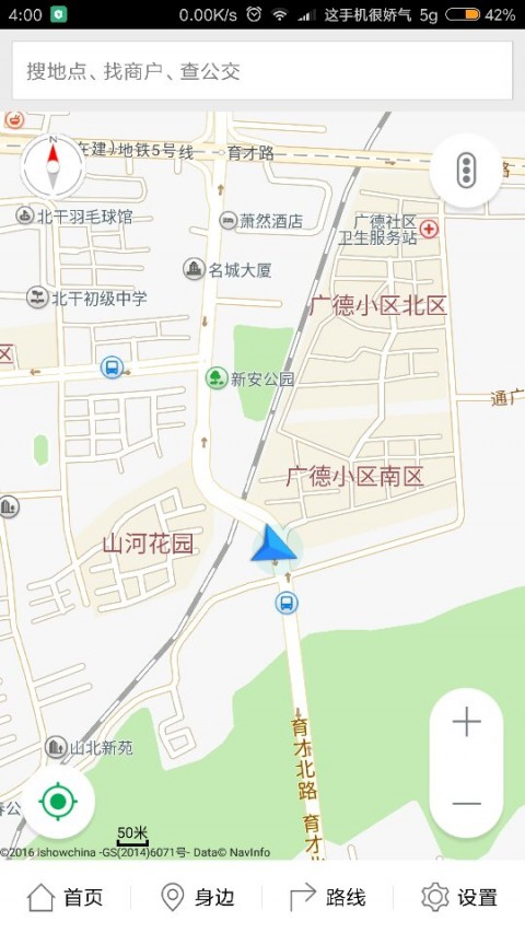 # 如何用AI让地图主动展示你的小店地址：无货源培训人的4步“躺赢”指南