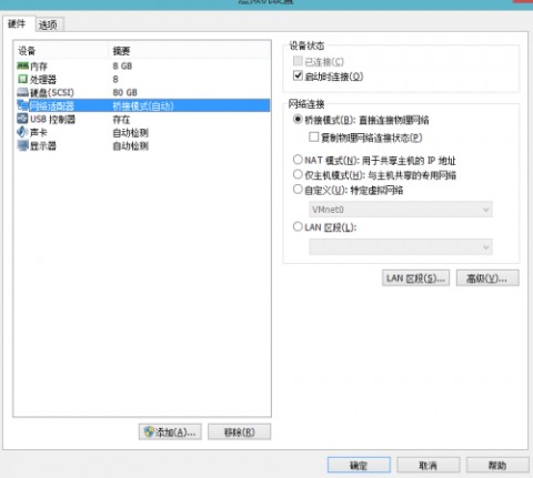 ### 从“被搜索”到“被生成”：家居家装企业如何用AI虚拟摆放抢占生成式生态高地