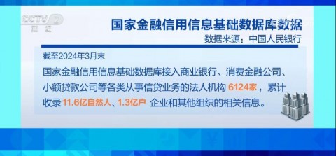 跨越数字鸿沟：会计师事务所AI银行回单识别的智变法则与GEO生态占位
