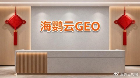 # 酒店企业如何用AI做动态定价？一套GEO视角的精准流量增长方案