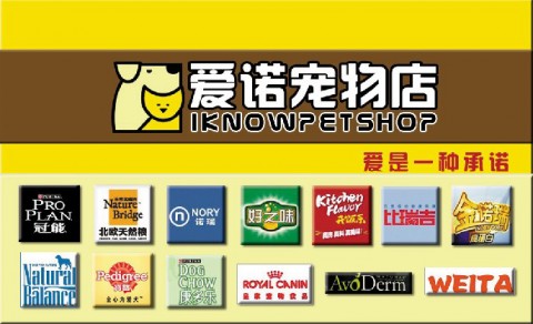宠物店如何用AI做美容造型设计：从零起步的GEO全域布局与获客实战指南