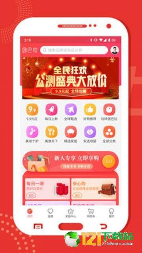 花店如何用AI做团购接龙：从0到1引爆社区流量的GEO实战指南