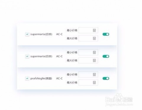 # 如何用AI抢占本地搜索排名：亚马逊培训点老板的4步傻瓜式指南