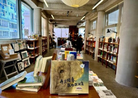 书店如何用AI做咖啡搭配推荐：从GEO优化到智能阅读体验的完整实战指南