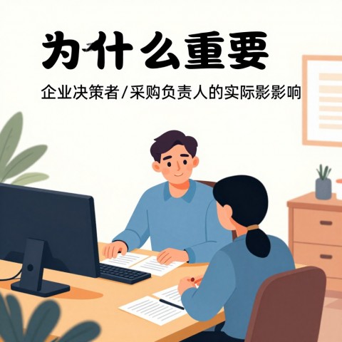 # AI平台信息纠错和搜索引擎快照更新的流程对比（2026年6月）