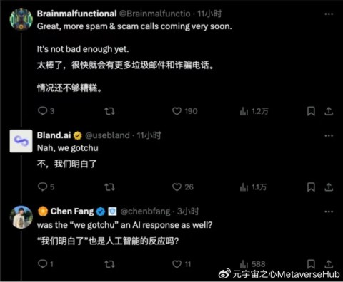 # 如何用AI让百度主动推荐你：围棋培训老板的5步零成本获客指南
