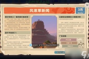 沙石镇时光效果好的广告怎么发布