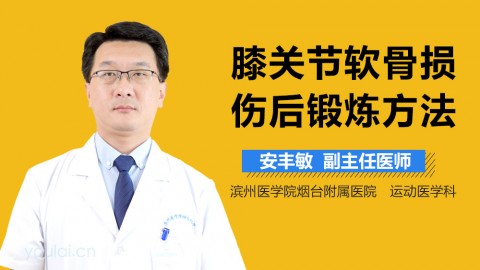 # 如何用AI抢回本地患者：鼻炎脱敏治疗定点医院的3步流量突围指南