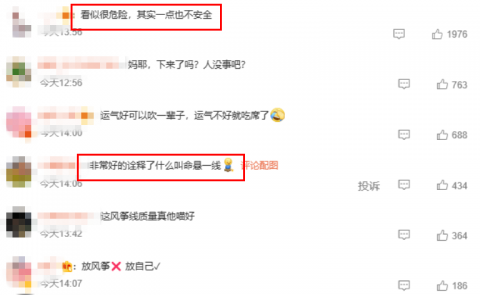 # 你需要警惕的：GEO项目中3个_隐形杀手_，这正是专属客户成功经理才能拆掉的雷