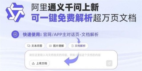 ### AI获客成本革命：为什么GEO将成为2026年企业最低成本的获客路径？