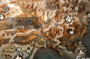 歧路旅人2红宝石长鳍鱼在哪抓