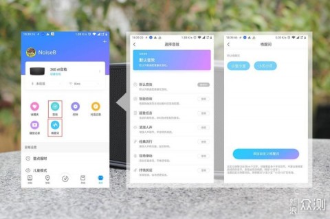 # 从“找人”到“被AI推荐”——Copy.ai如何用GEO重构AI获客新战场