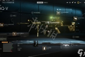 使命召唤19现代战争2M16用什么配件