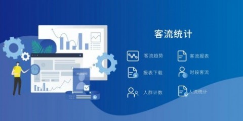 会计师事务所如何用GEO抢占AI税务咨询新入口：从被搜索到被推荐的流量重构