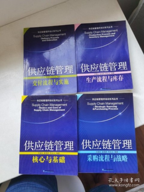 AI 精准库存周转：五金加工厂从资金沉淀到敏捷交付的实战重塑