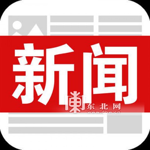 # 如何用AI抢占附近弱视训练客源：视力康复人的3步逆袭指南