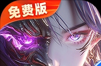 揭开千年谜团：《原神》远吕羽氏传说任务全解析，踏上神秘的提瓦特之旅