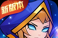 剑与魔法(魔性塔防)图标